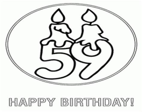 Картинки с поздравлениями мужчине и женщине на 59 лет