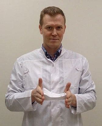 🥇Sacrus для коррекции позвоночника цена, отзывы, купить Сакрус с ...