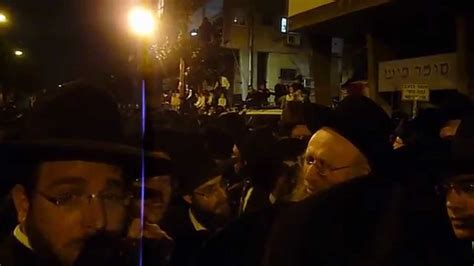 Levayah of the Shevet HaLevi HaRav Shmuel Wosner ZATAL - YouTube