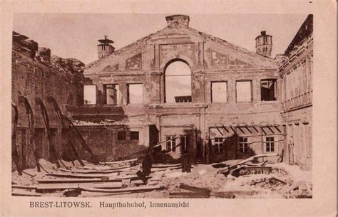 Брест на исторических снимках (осторожно, много фотографий!)
