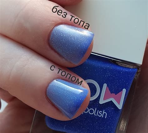 Вся палитра Мраморной пещеры в термолаке для ногтей Bow Nail Polish ...