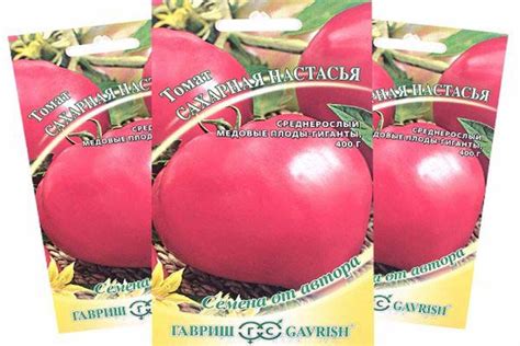 Томат Сахарная Настасья: отзывы, фото, урожайность, характеристика и ...