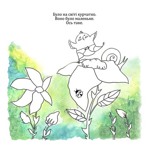 Курчатко on Behance
