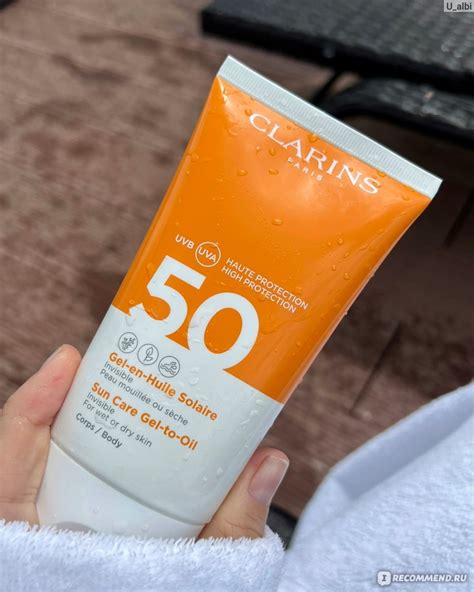 Солнцезащитный гель для тела Clarins Gel-Un-Hulie Solaire Corps Sun ...
