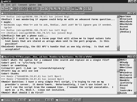 Перл язык: Perl — особенный язык программирования