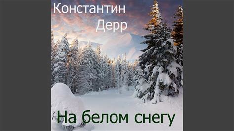 Серебряная свадьба - YouTube
