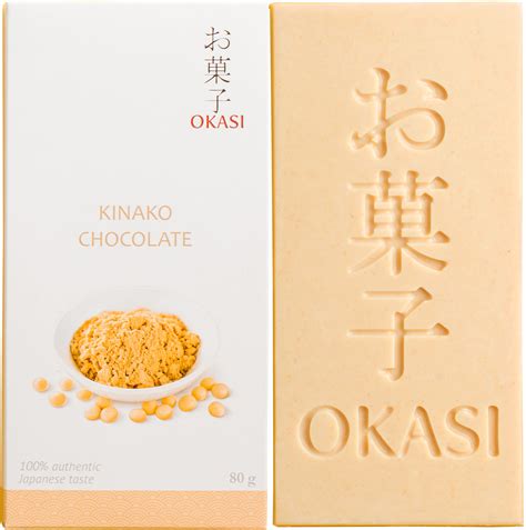Кинако - Соевая обжаренная мука в шоколадках Okasi