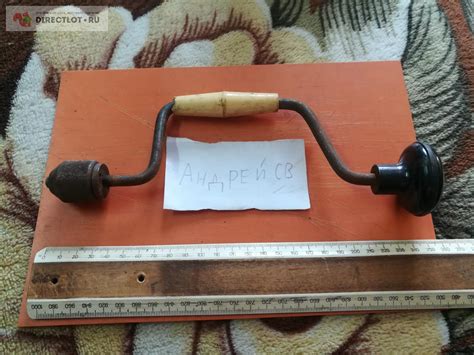 коловорот небольшой чиз купить в Омске цена 150 Р на DIRECTLOT.RU ...