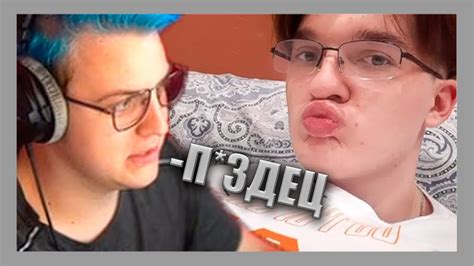 Пятерка смотрит отзывы на мерч - YouTube