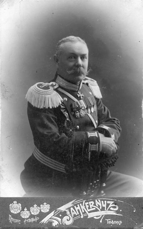 Третьяков Александр Львович — Офицеры русской императорской армии