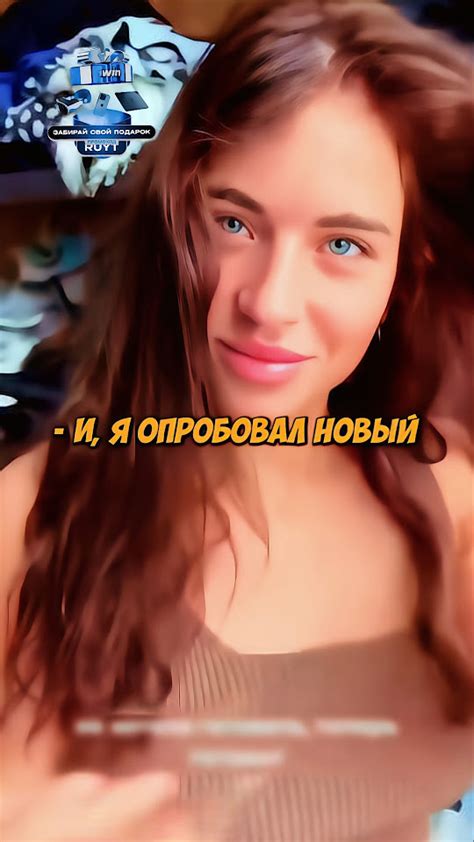 Литвин АДЕЛЬ ПОССОРИЛИСЬ - ПОМИРИЛИСЬ💦😘 #литвин #адель #shorts - YouTube