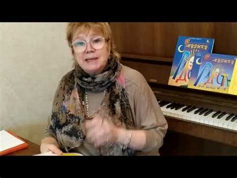 О.А. Геталова, "В музыку с радостью" для подготовительных классов ...