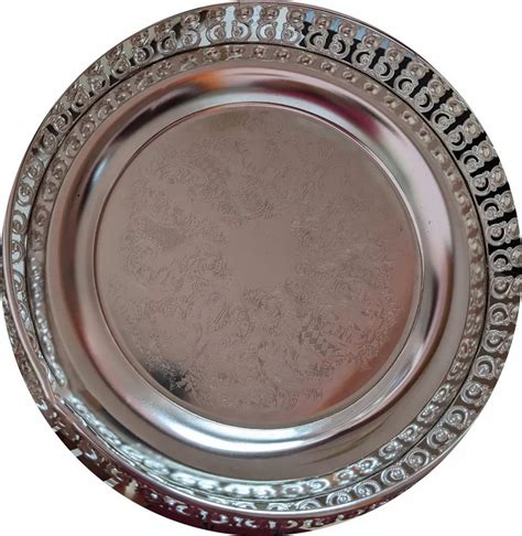 cm german silver plate  piece  rajahmundry id