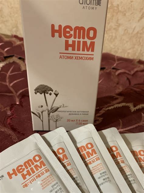 Хемохим Атоми / БАД HemoHim - отзывы, инструкция, цена