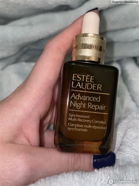 Сыворотка для лица Estee Lauder Advanced Night Repair Synchronized ...