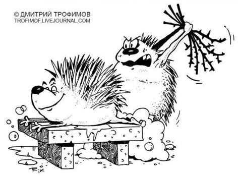 Карикатуры » Страница 2 » Невседома
