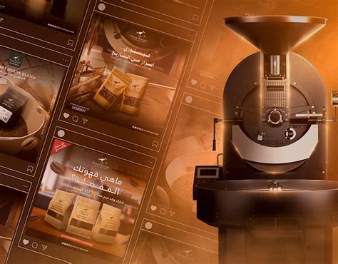 Social Media | Coffee Roasting :: Behance