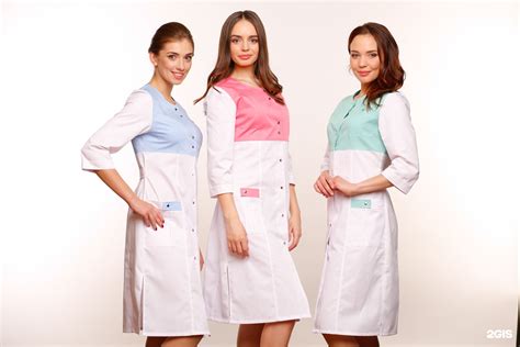 Магазин Элит Медицинская Одежда Тюмень — Imddsnip.ru