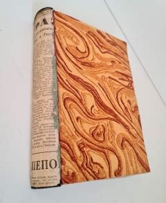 Домашний быт русских царей. И.Забелин 1915 год -купить за 16000 ...