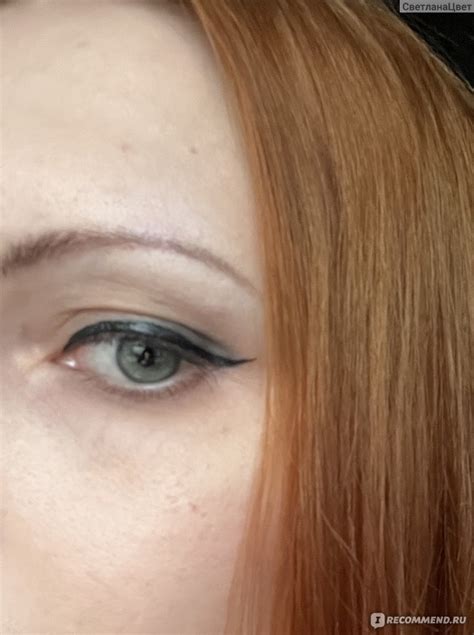 Жидкая подводка для век ArtDeco Vinyl Effect Eyeliner - «Подводка ...