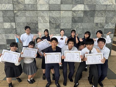 7/21～7/24 放送部全国大会出場 | 高校-放送部 | 日本大学三島高等学校・中学校 | Yellz（エールズ）