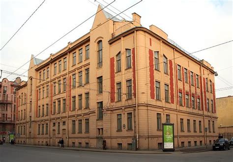 История | СПб ГБОУ "Лицей № 280 им. М.Ю. Лермонтова"