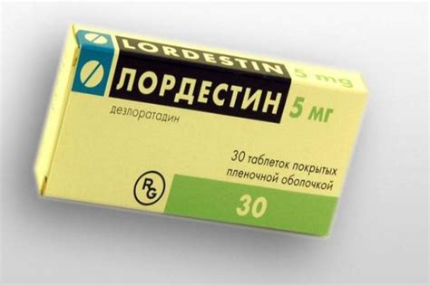 "Эзлор": аналоги, их сравнение и отзывы