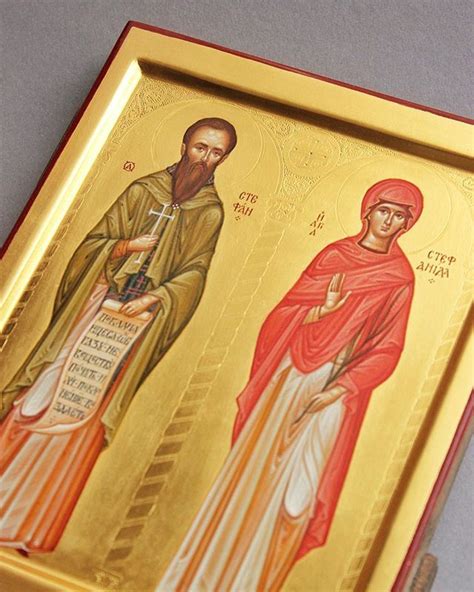 Cемейная икона святого преподобномученика и исповедника Стефана Нового ...