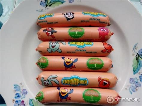 Create meme "sausage baby Smeshariki, sausage Smeshariki, sausages ...