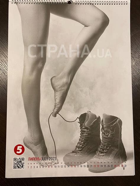 Яніна Соколова не роздяглася: хтось злив усі «нюдси» працівниць «5 ...