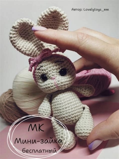 Мини зайка