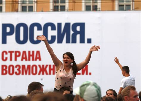 Более миллиона россиян подали заявки на конкурсы "Россия — страна ...