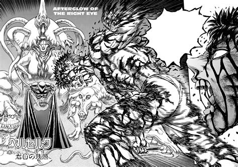 How Many Berserk Manga Volumes Are There 6