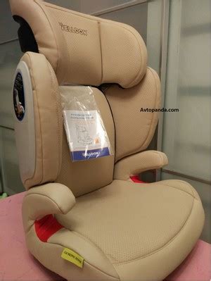 Обзор автокресла Welldon Magic Nacre Fit - рлюсыи минусы, фото, размеры