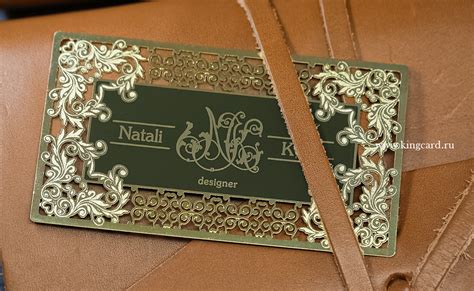 Визитные карты