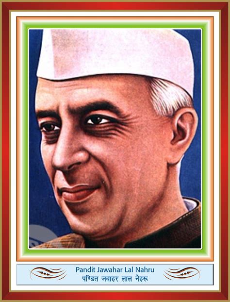 Jawaharlal Nehru India