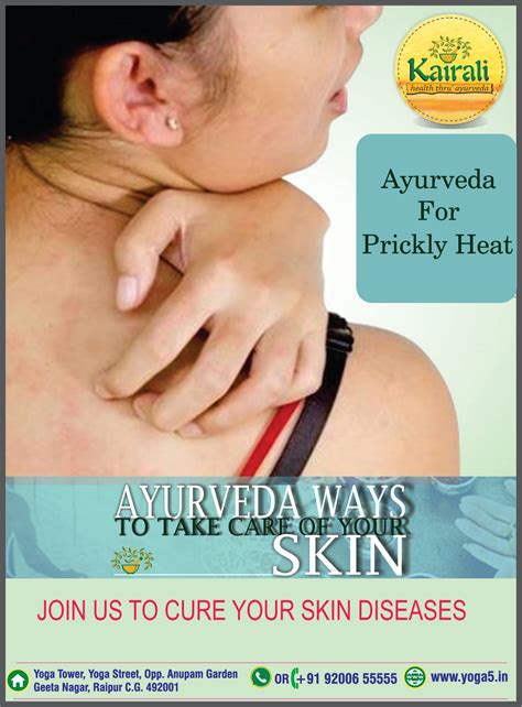 Yoga5 - The #therapeutic ancient therapies and curative...