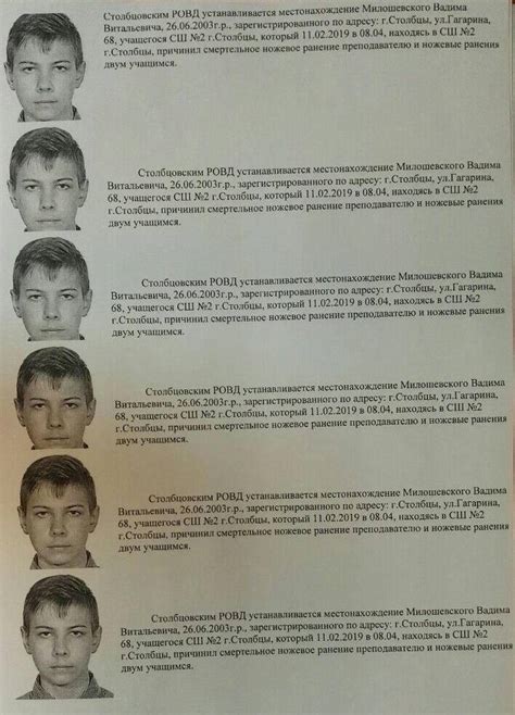 В тихом омуте Вадима Милошевского (18+)