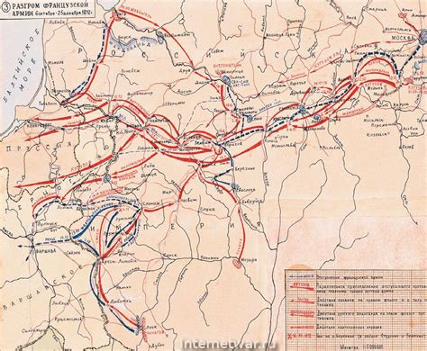 Хроника войны 1812 г — ноябрь, первая половина | Internetwar.ru