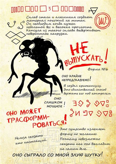 Страницы 3 дневника – 75 фотографий | Страницы старых книг, Старые ...