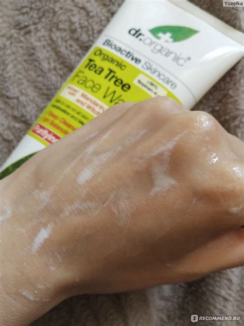 Гель для умывания Dr.Organic Tea Tree Face Wash - «Умывашка для лица ...