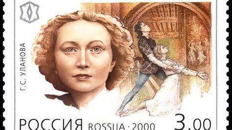 Галина Уланова биография балерины, фото, рост и вес, личная жизнь ...