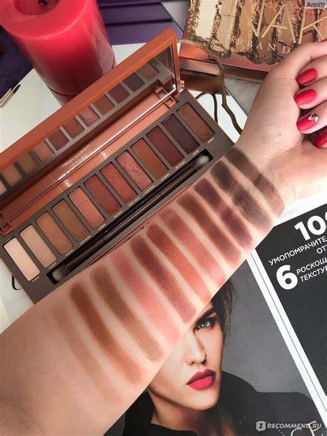Палетка теней для век Urban Decay Naked Heat - «★ Самая горячая новинка ...