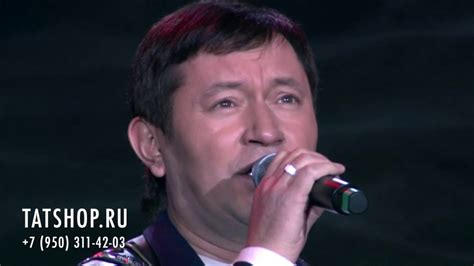 Айдар Галимов «Гомер юлы» - YouTube
