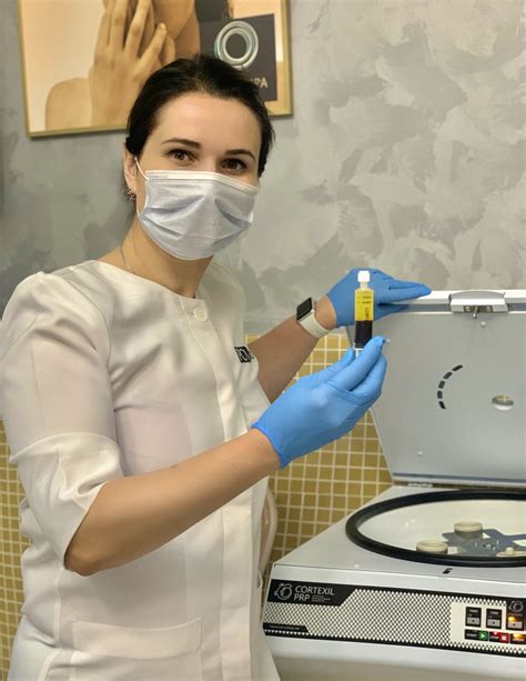 PRP-терапия Cortexil - I-FEEL MEDICAL RESORT