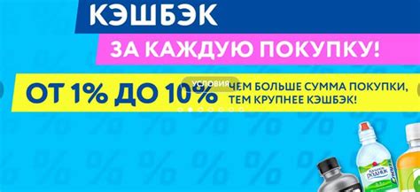 Калинов Родник: обзор интернет-магазина 2025, бонусы, отзывы | Это развод™