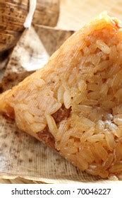 Chinese Dim Sum Sticky Rice Wrapped Stock Photo 70046227 | Shutterstock