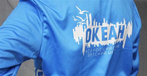 Сублимация оптом на заказ в компании Россувенир