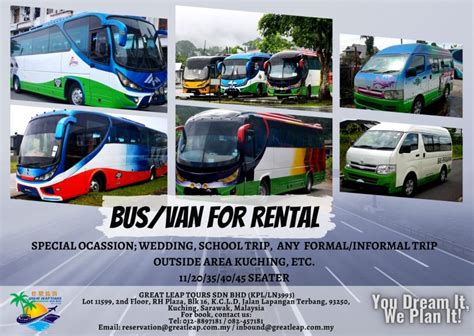 Bus/Van For Rental - Great Leap Tours