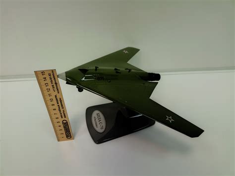 БПЛА "Охотник" С-70 - Моделлмикс модели в масштабе
